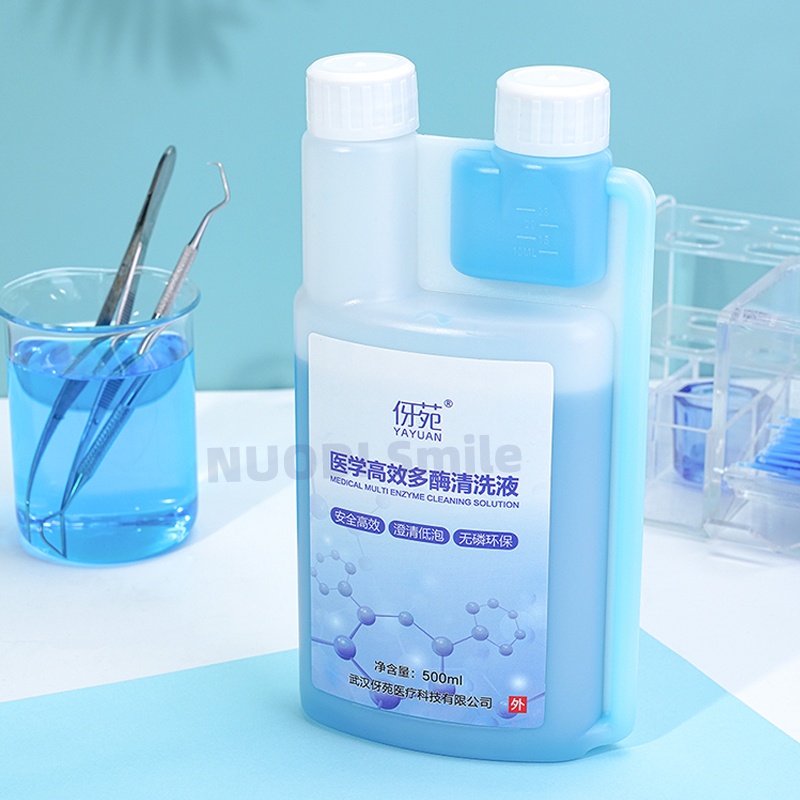 歯科材料 医療用マルチ酵素洗浄液剤 口腔器具用マルチ酵素洗剤 - Teeth Whitening Enzymes のレビューと価格