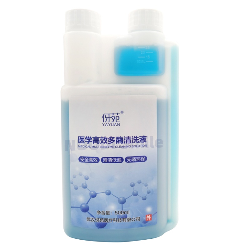 歯科材料 医療用マルチ酵素洗浄液剤 口腔器具用マルチ酵素洗剤 - Teeth Whitening Enzymes のレビューと価格