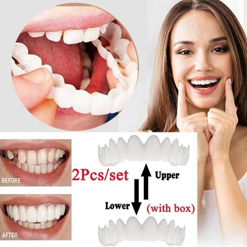 2セットの化粧用歯科キット（2上歯+2下歯+ブラシ+クリアボ - Teeth Whitening Mask のレビューと価格