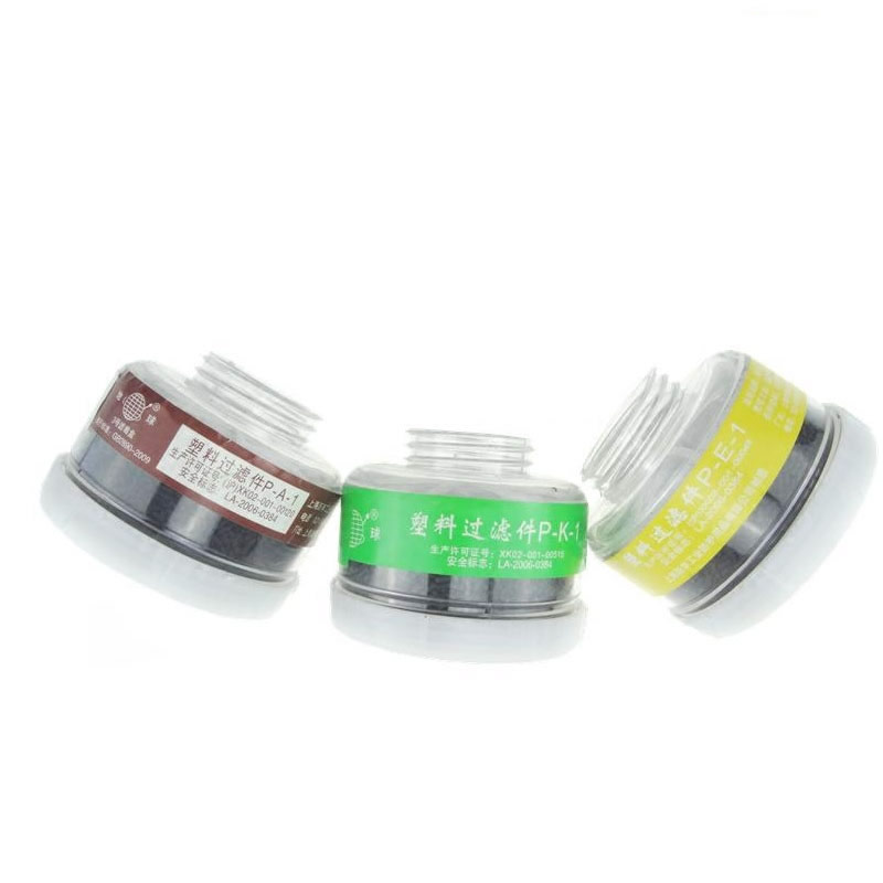 1 個 RD40 40 ミリメートルラウンドガスマスクフィル - Teeth Whitening Mask のレビューと価格